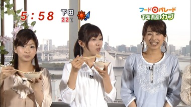 ep125660