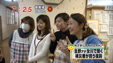 ep125754