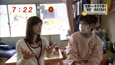 ep125730