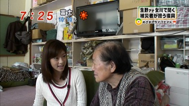ep125748