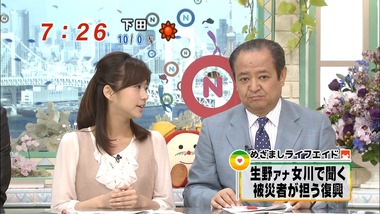 ep125756