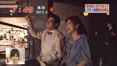 ep125812