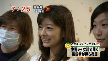 ep125753