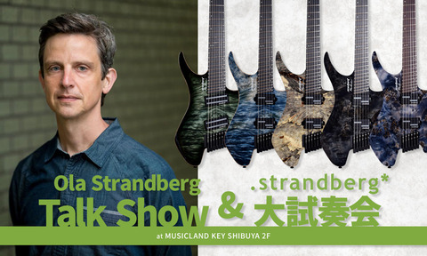 180220KEYstrandberg_hsimg001