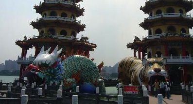 taiwan