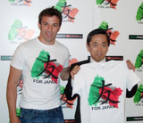 del-piero-charity-t-shirt