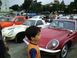 1ec628ba.jpg