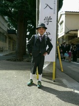 3af049a9.jpg