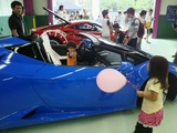 a910d7c0.jpg