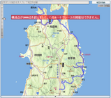 義経