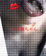 BlogPaint