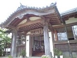 なかさき