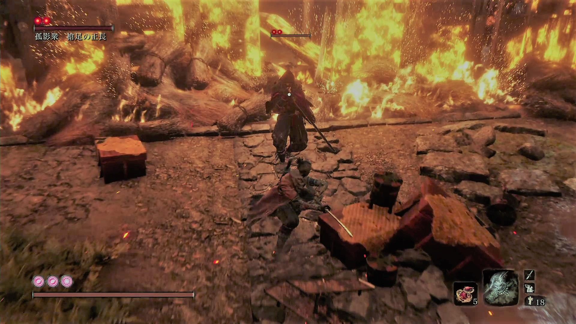 隻狼 SEKIRO 大忍 梟 【過去 平田屋敷編】 - いつまでも迷い路