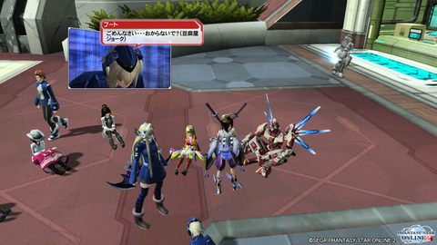 pso20140414_000039_085