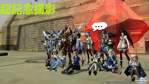 pso20140413_234012_046