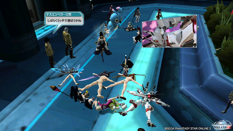 pso20140706_233915_090