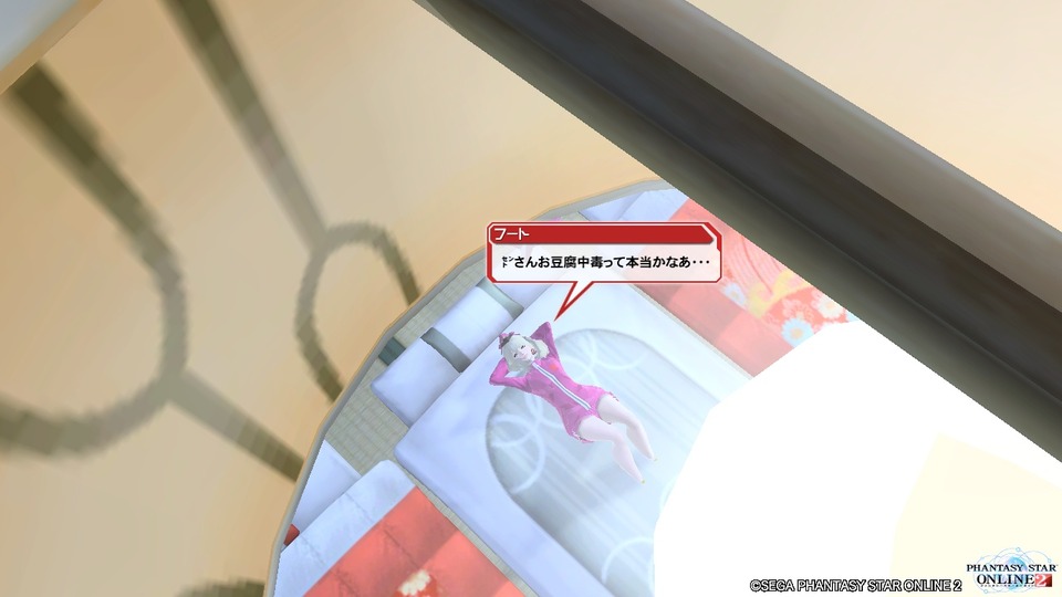 pso20131008_162324_014