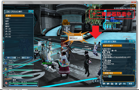 SnapCrab_Windows Media Player_2014-7-9_19-41-32_No-00