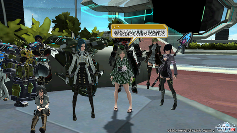 pso20140510_233754_036