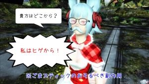 20140721190021cces