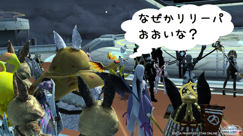pso20140913_225845_008