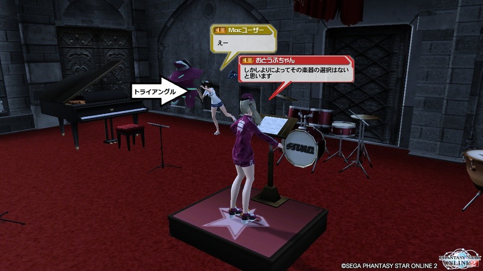 pso20131008_162807_022