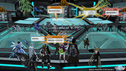 pso20140706_225936_053