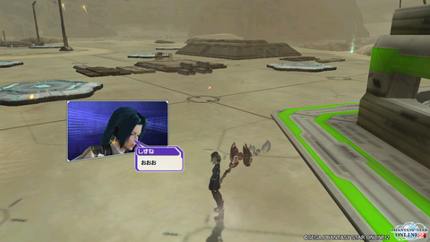 pso20140413_232614_034