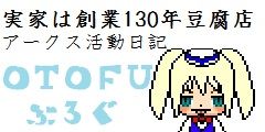 e326ba13