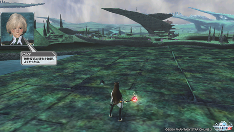 pso20140402_040639_012