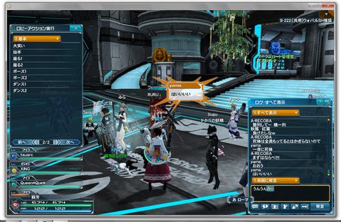 SnapCrab_Windows Media Player_2014-7-9_19-41-32_No-00