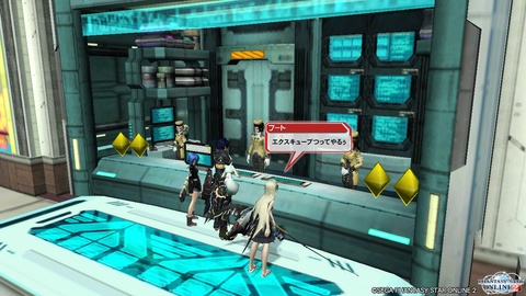pso20140815_235026_016