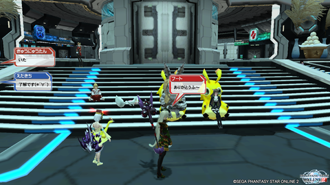 pso20140914_005248_019