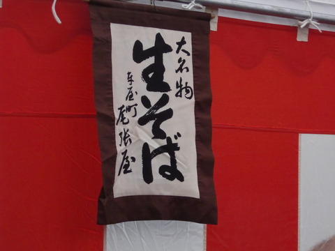 CIMG0906