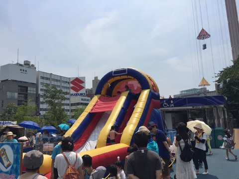 すべり台