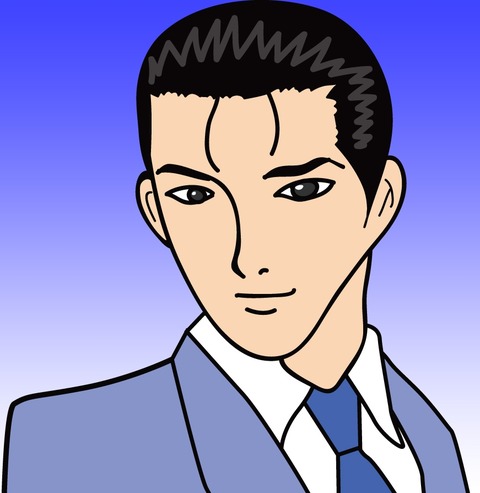 fujita