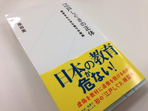 S__5029907