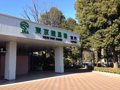 入り口