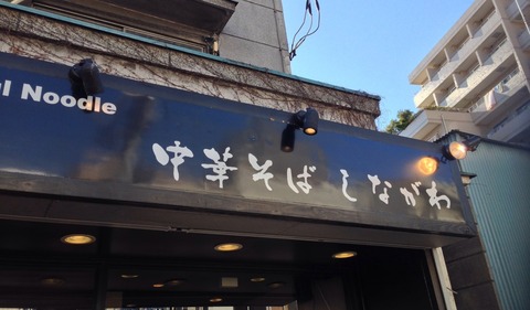 看板