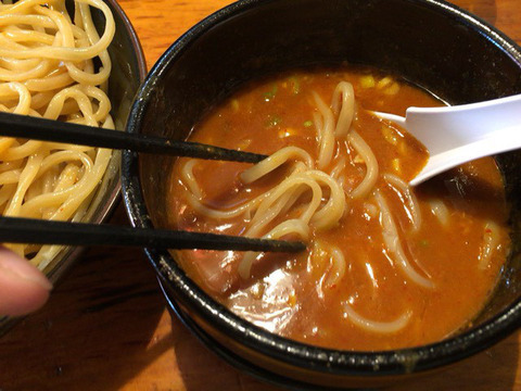 辛い