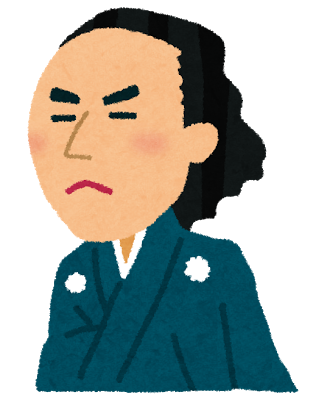 sakamoto_ryouma