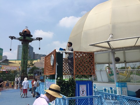 水鉄砲