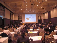 栃木県社会保険労務士会