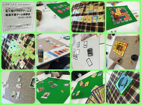 FotorCreated1