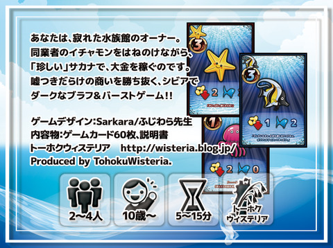 名称未設定 1のコピー