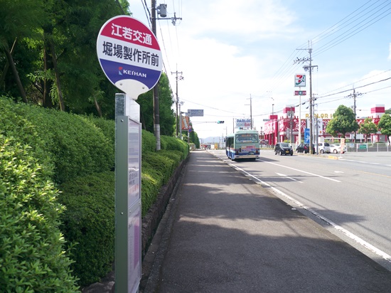 2015091hkb004