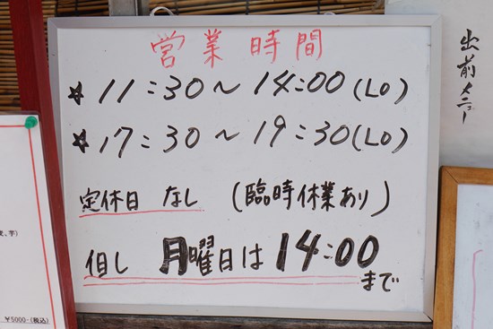 2015104gtt006
