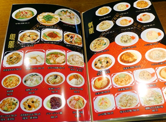 2015095sck006