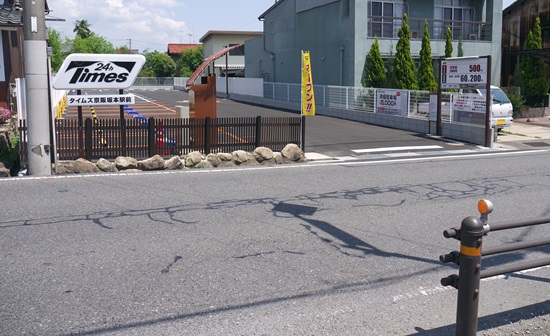 20150606st_6000