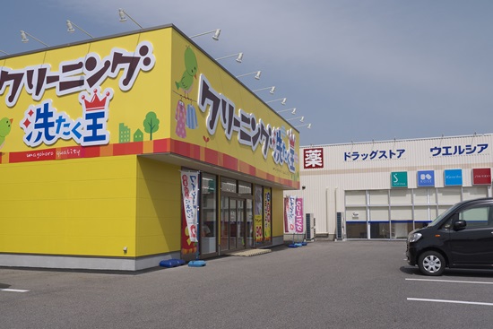 20150401ck001
